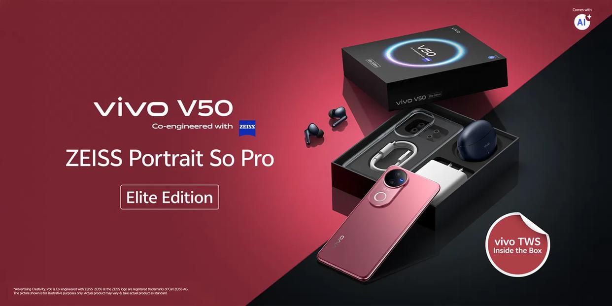 vivo V50 Elite 手机在海外市场隆重发布，搭载骁龙7 Gen 3处理器